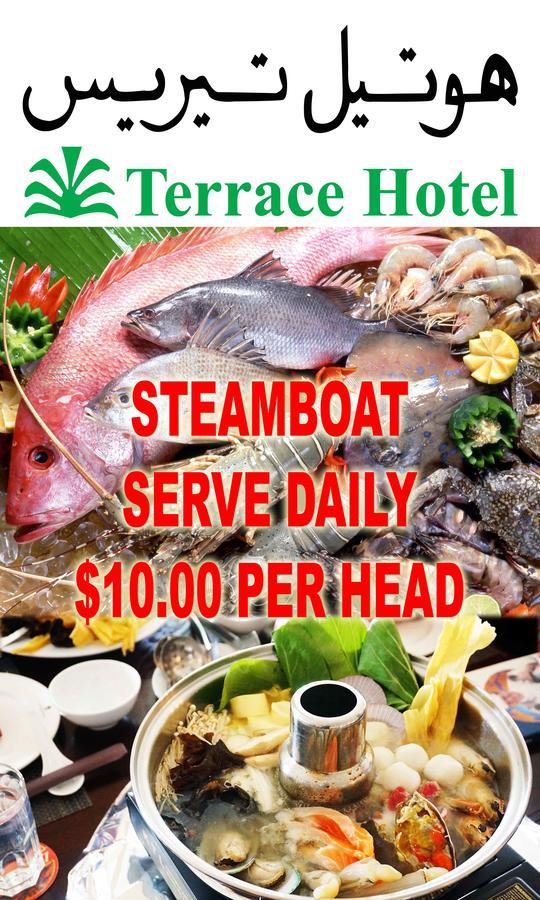 Terrace Hotel Bandar Seri Begawan Exterior foto